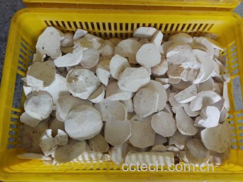 沙煲荔浦芋头原材料