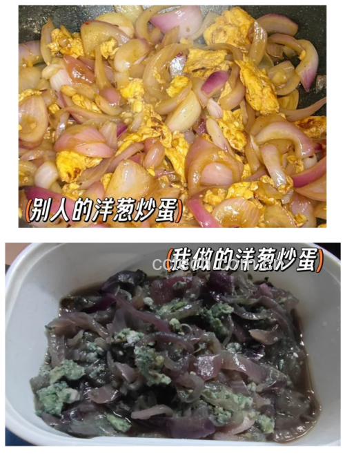 炒鸡蛋用大葱还是小葱