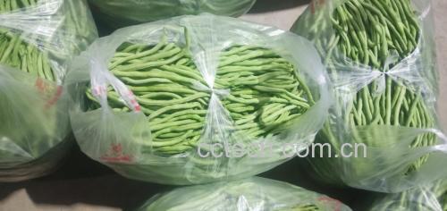 绿扁豆沙拉成品图