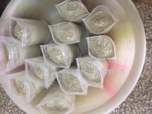 三七粉产品图