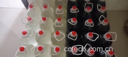 高丽参泡酒材料图