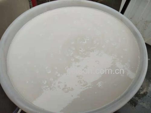 木瓜魔芋粉冲泡成品图