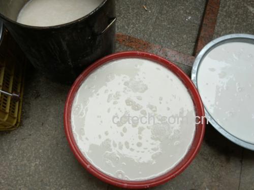 葛根煮水过程图
