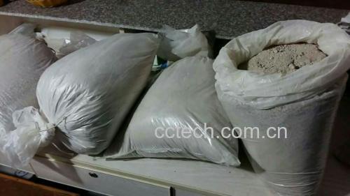 葛根粉与蜂蜜调制成面膜