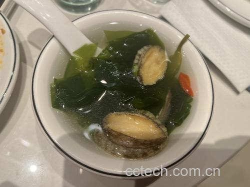 菠菜海螺汤成品图