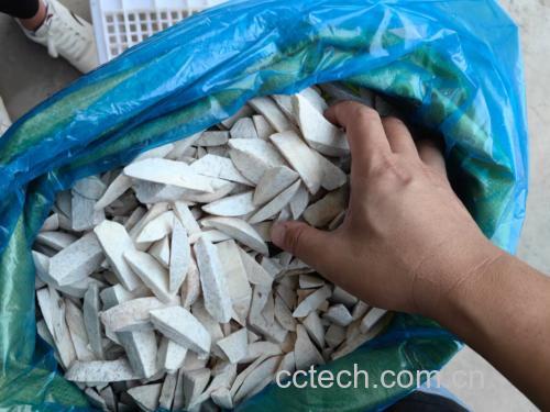 羽衣甘蓝魔芋多维营养粉成品展示图