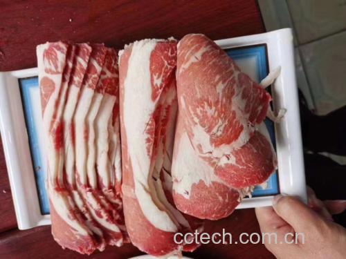 西红柿金针酸汤肥牛成品图