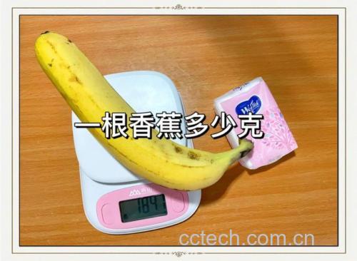 你知道多少个香蕉大约一千克?科学称重与营养解析