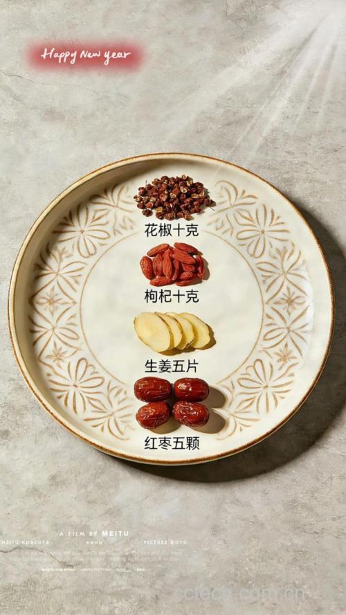 花椒+生姜+红枣+枸杞煮水的做法与功效,子姜是关键!